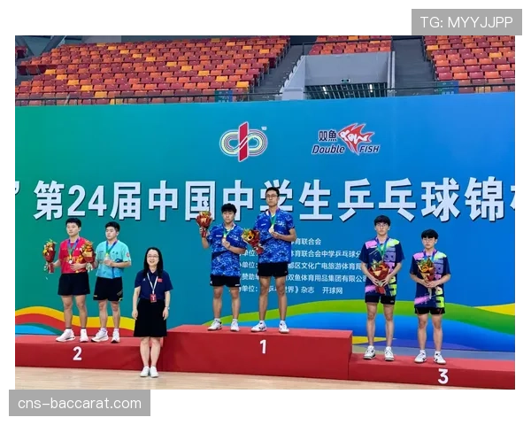 杭州2026年世界游泳锦标赛（25米）门票预售将于3月15日正式启动